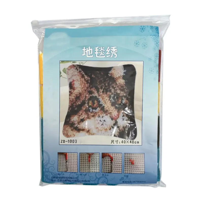 Cartoon DIY Latch Hook Rug Kit 3D Segment Embroidery Cushion Coarse Wool Cross Stitch Carpet Set Crafts 
Cartoon DIY Latch Hook Rug Kit 3D Segment Embroidery Cushion Coarse Wool Cross Stitch Carpet Set Crafts