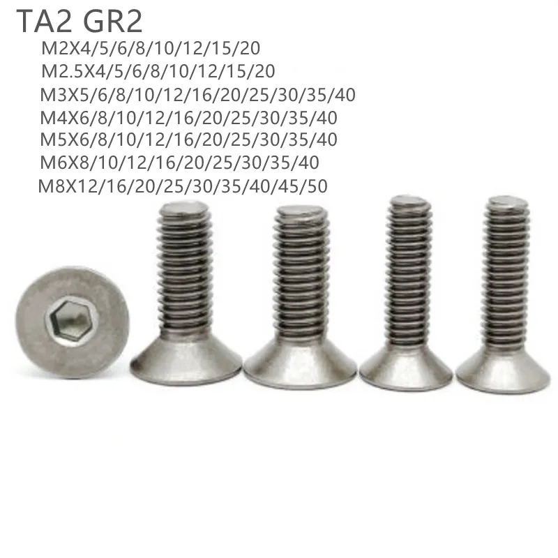 5-10PCS DIN7991 m2 m2.5 m3 m4 m5 m6 m8 TA2 Gr2 titanium Flat hex socket countersunk head machine screw
5-10PCS DIN7991 m2 m2.5 m3 m4 m5 m6 m8 TA2 Gr2 titanium Flat hex socket countersunk head machine screw