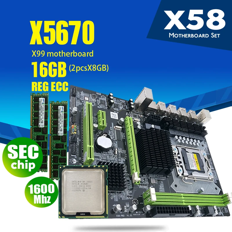 Материнская плата Atermiter X58 LGA1366 Combos X5670 ЦПУ 2 шт. x 8 ГБ = 16 DDR3 ОЗУ 1600 МГц PC3 12800R