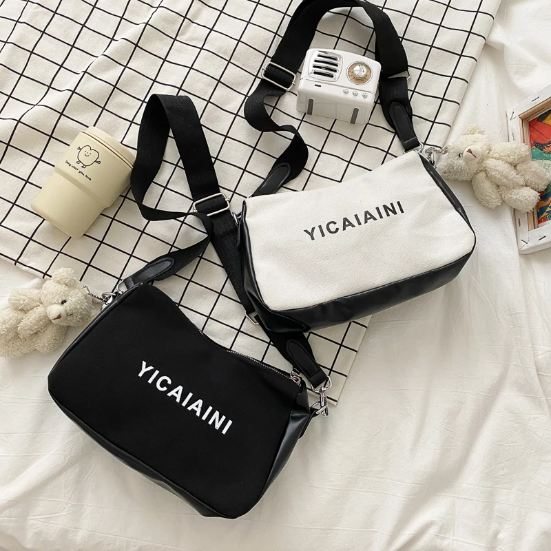 Simple retro bag popular new Korean version of wild port style stitching shoulder bag ins fashion messenger small square bag
Simple retro bag popular new Korean version of wild port style stitching shoulder bag ins fashion messenger small square bag
