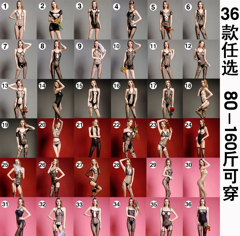 Sexy lingerie student uniform one-piece socks seduction lace socks pajamas net clothes combination suit
Sexy lingerie student uniform one-piece socks seduction lace socks pajamas net clothes combination suit