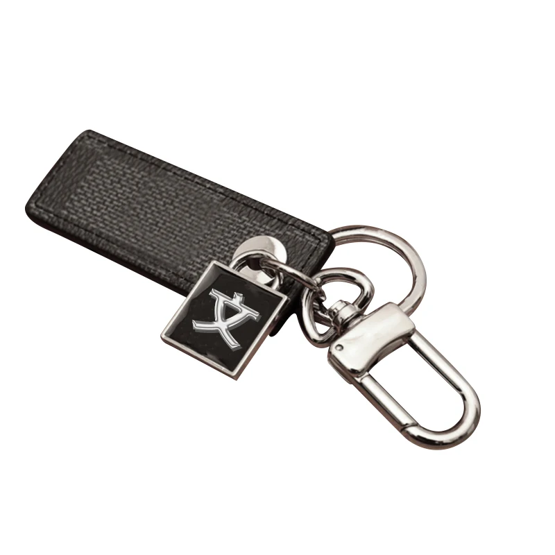 Lovers universal male waist hanging key ring family car key ring ring key chain individuality simple chain anti-loss motorcycle
Lovers universal male waist hanging key ring family car key ring ring key chain individuality simple chain anti-loss motorcycle