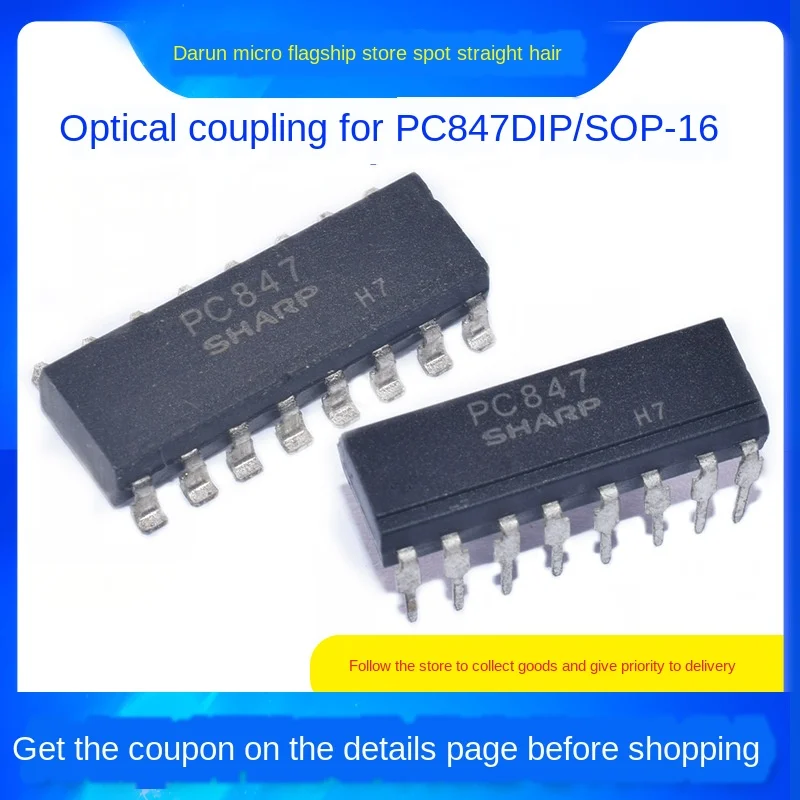 Абсолютно новый и оригинальный Pc847 прямой штекер/SMD Sop/Dip 16 транзистор выход