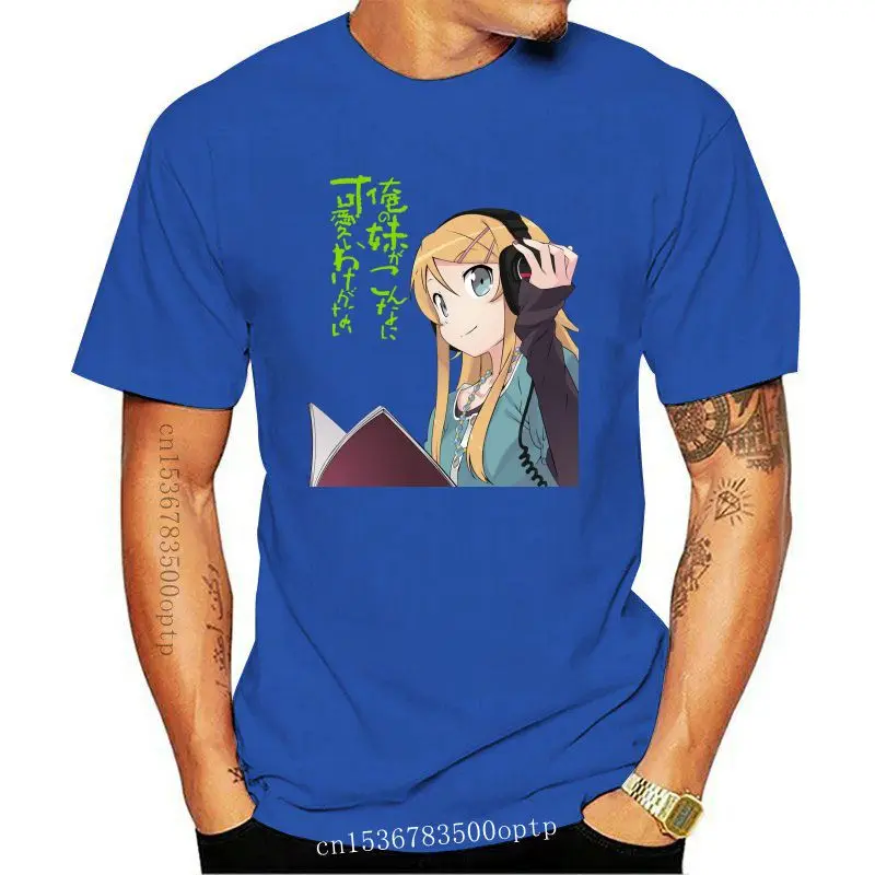 Дизайнерская футболка с аниме Oreimo моя маленькая сестра не может быть такой милой футболкой ore no imouto ga konnani kawaii wake ga nai Kousaka
Дизайнерская футболка с аниме Oreimo моя маленькая сестра не может быть такой милой футболкой ore no imouto ga konnani kawaii wake ga nai Kousaka