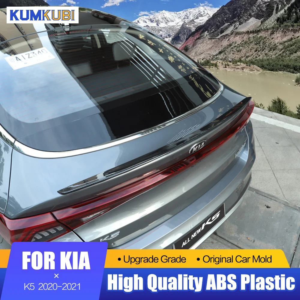 Задний спойлер для Kia K5 Optima 2020 2021, АБС-пластик, воздушный черный задний спойлер для багажника, автомобильный стиль
Задний спойлер для Kia K5 Optima 2020 2021, АБС-пластик, воздушный черный задний спойлер для багажника, автомобильный стиль