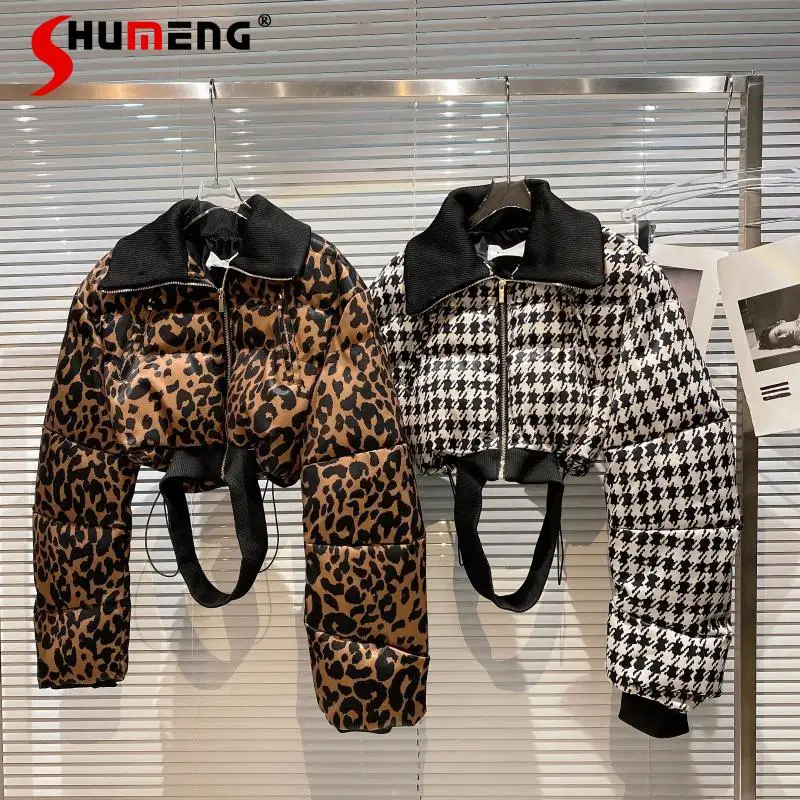 2021 Winter New Leopard Printed Houndstooth Lace-up Cotton Coat Female All-Matching Polo Collar Long Sleeve Short Parkas Women
2021 Winter New Leopard Printed Houndstooth Lace-up Cotton Coat Female All-Matching Polo Collar Long Sleeve Short Parkas Women