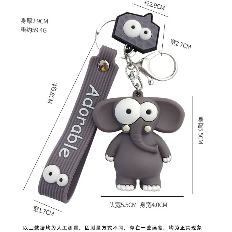 Fashion Ugly Cute Big Eye Bull Elephant Keychain Cartoon Animal Key Chain Ring Rhino Elephant Pendant Women Girl Children Gifts
Fashion Ugly Cute Big Eye Bull Elephant Keychain Cartoon Animal Key Chain Ring Rhino Elephant Pendant Women Girl Children Gifts