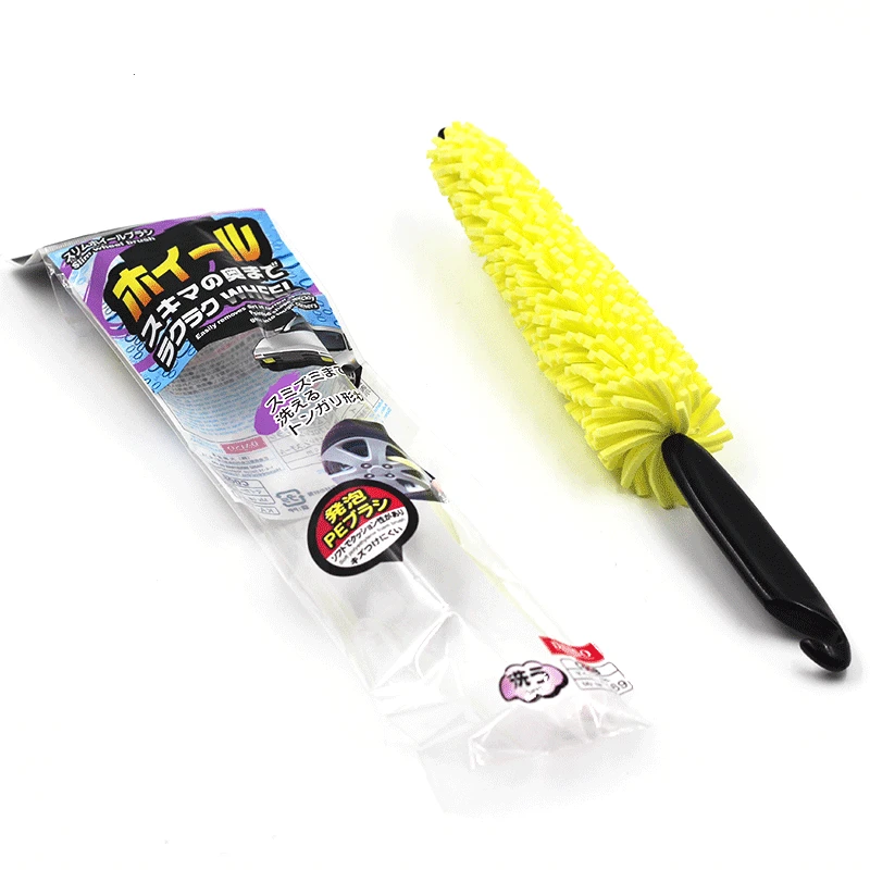 Car Wheel Wash Brush Plastic Handle Vehicle Cleaning Brush Wheel Rims Tire Washing Brush Auto Scrub Brush Car Wash Sponges Tools
Car Wheel Wash Brush Plastic Handle Vehicle Cleaning Brush Wheel Rims Tire Washing Brush Auto Scrub Brush Car Wash Sponges Tools
