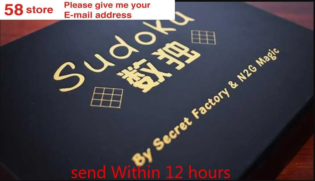 Sudoku by Secret Factory & N2G(not prop, just online instruction) magic tricks,Magic instruction
Sudoku by Secret Factory & N2G(not prop, just online instruction) magic tricks,Magic instruction