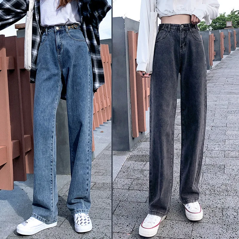 High Waist Wide Leg Slim Jeans Women's Plus Size Autumn And Winter New All-match Loose Drape Mopping Straight Leg Zipper Fly
High Waist Wide Leg Slim Jeans Women's Plus Size Autumn And Winter New All-match Loose Drape Mopping Straight Leg Zipper Fly