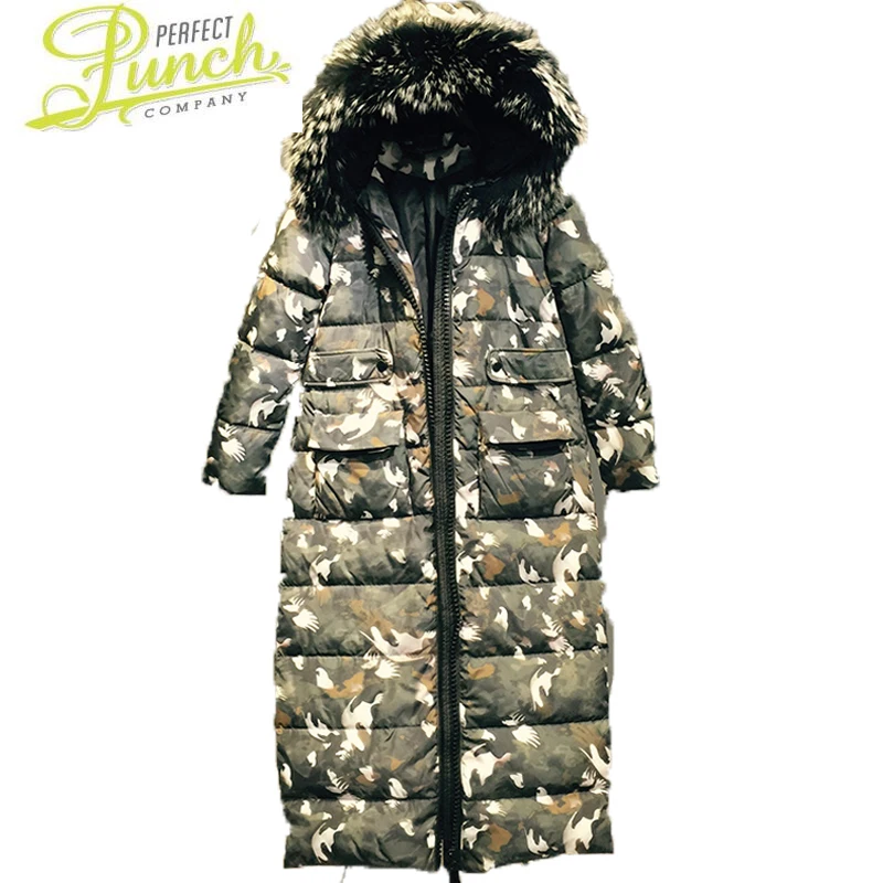 AYUNSUE 2021 Europe United States Camouflage Thick Coat Women's Winter Jacket Knee Loose Warm White Duck Down Coats ST253
AYUNSUE 2021 Europe United States Camouflage Thick Coat Women's Winter Jacket Knee Loose Warm White Duck Down Coats ST253