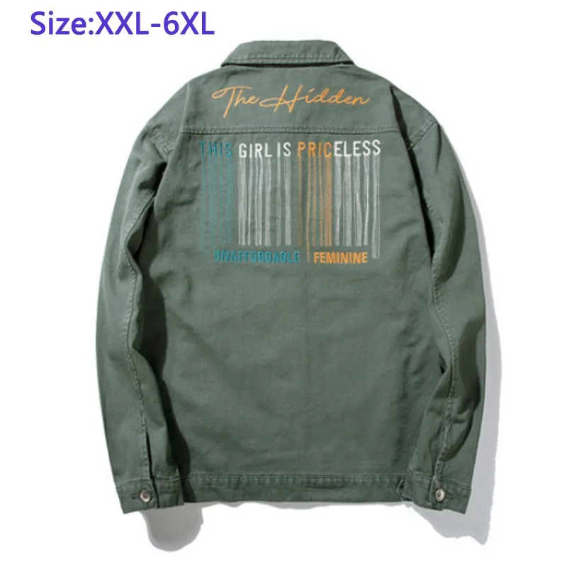 Big denim jacket men's spring and autumn new embroidered loose and fat men's trend coat very large size XXL-6XL 7XL 8XL
Big denim jacket men's spring and autumn new embroidered loose and fat men's trend coat very large size XXL-6XL 7XL 8XL