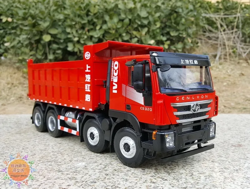 Коллекционная модель сплава 1:24 весы SAIC Hongyan GENLYON C500 8*4 Muck грузовик самосвал строительные машины литье под давлением игрушечная модель
Коллекционная модель сплава 1:24 весы SAIC Hongyan GENLYON C500 8*4 Muck грузовик самосвал строительные машины литье под давлением игрушечная модель