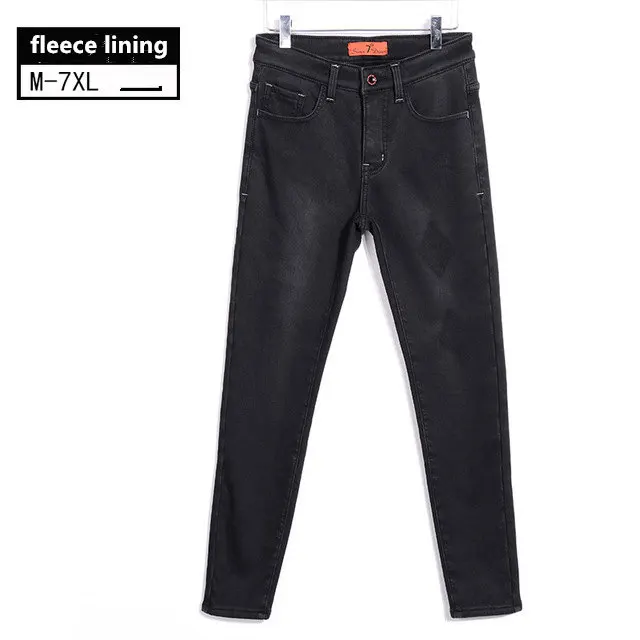 2019 Women Winter Black High Waisted Jeans Plus Size Stretchy Jeans Woman Thick Fleece Liner Warm Denim Pants 5XL 6XL 7XL
2019 Women Winter Black High Waisted Jeans Plus Size Stretchy Jeans Woman Thick Fleece Liner Warm Denim Pants 5XL 6XL 7XL