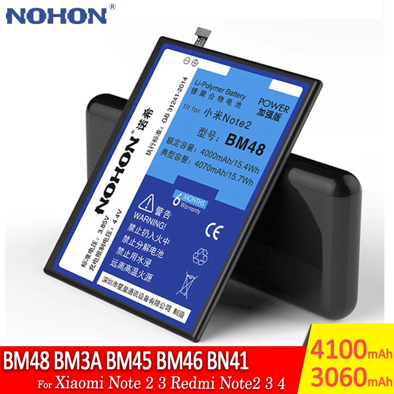 NOHON High Capacity Battery BM48 BM3A BM45 BM46 BN41 For Xiaomi Mi Note 2 3 Redmi Note2 Note3 Note4 Replacement Phone Batteries
NOHON High Capacity Battery BM48 BM3A BM45 BM46 BN41 For Xiaomi Mi Note 2 3 Redmi Note2 Note3 Note4 Replacement Phone Batteries
