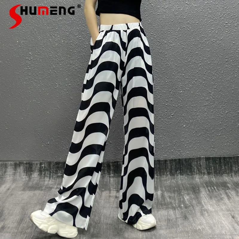 Personalized Printed Wide Leg Pants Female 2021 Summer New Vintage Women Loose High Waist Thin All-Matching Casual Pants Joggers
Personalized Printed Wide Leg Pants Female 2021 Summer New Vintage Women Loose High Waist Thin All-Matching Casual Pants Joggers