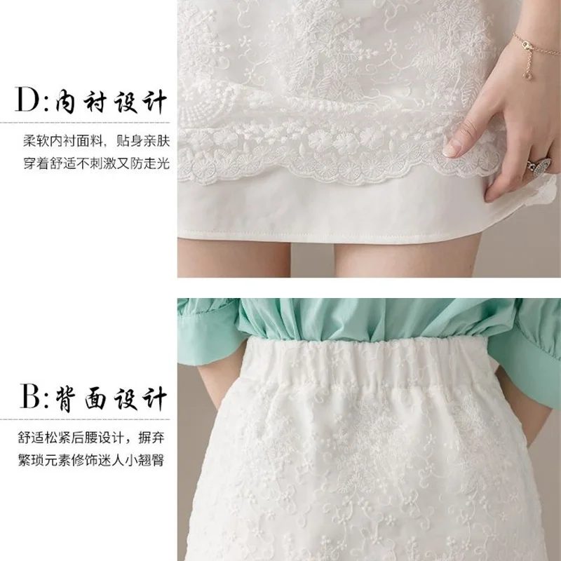 Elegant White Lace Women's Skirt Female New Summer High Waist Silm Sexy Mesh Fashion Short Skirt Casual Ladies Skirt
Elegant White Lace Women's Skirt Female New Summer High Waist Silm Sexy Mesh Fashion Short Skirt Casual Ladies Skirt