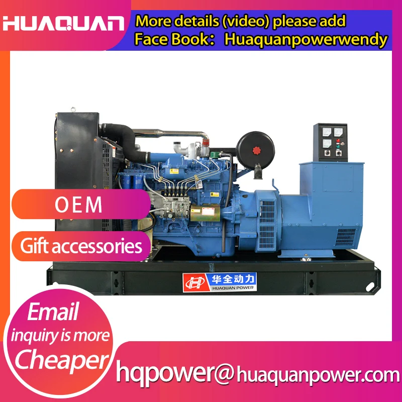 Генератор переменного тока 220 в кВт ква дизельный генератор|diesel generator|alternator