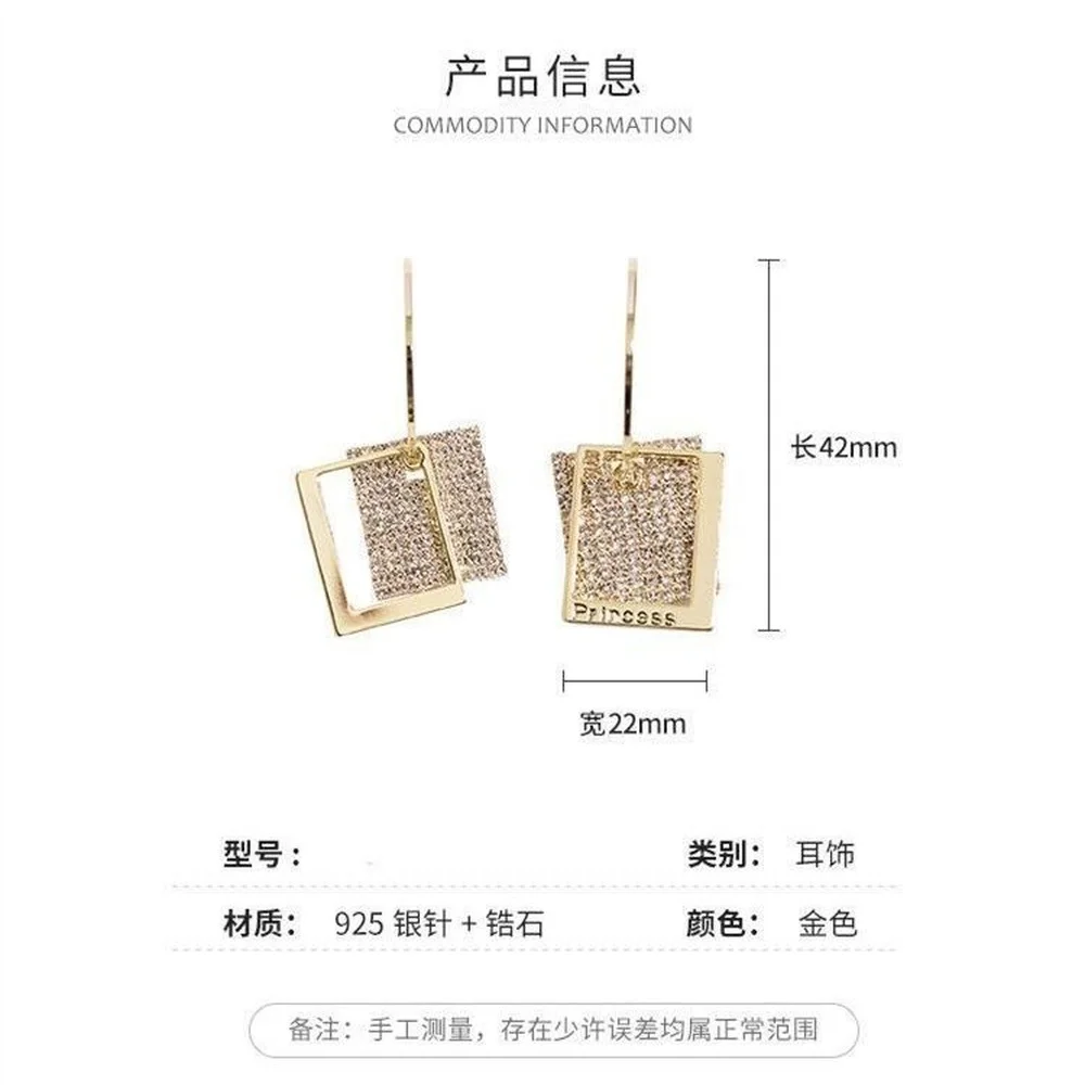 Korea Dongdaemun Fashion OL Women's Party Alloy Full Diamond 2020 New Trend Earrings Silver Needle Hypoallergenic Stud Earrings 
Korea Dongdaemun Fashion OL Women's Party Alloy Full Diamond 2020 New Trend Earrings Silver Needle Hypoallergenic Stud Earrings
