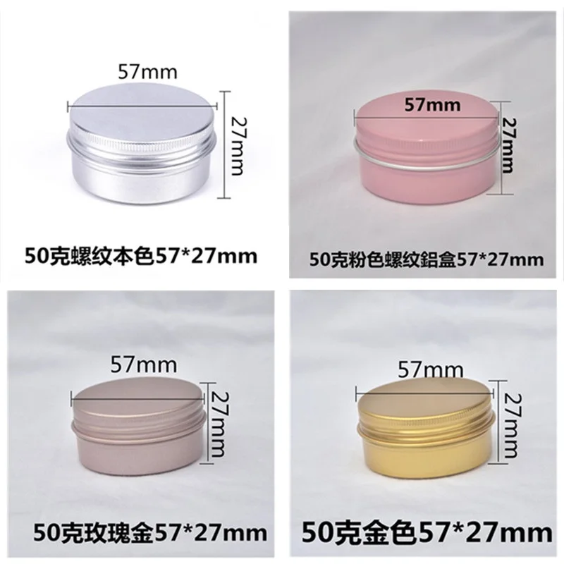 

200 X 1.7oz Round Aluminum Tin Jar Refillable Containers 50ml Empty Cosmetics Metal Containers Bottles With Aluminum Screw Lid