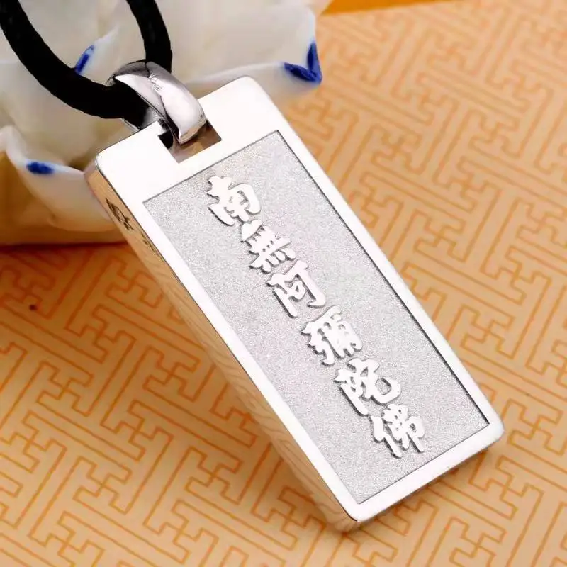 Подвеска-кулон в стиле ретро, страна, чаонань, без амитабихи, новое бутиковое ожерелье, аксессуары для мужчин и женщин для пар
Подвеска-кулон в стиле ретро, страна, чаонань, без амитабихи, новое бутиковое ожерелье, аксессуары для мужчин и женщин для пар