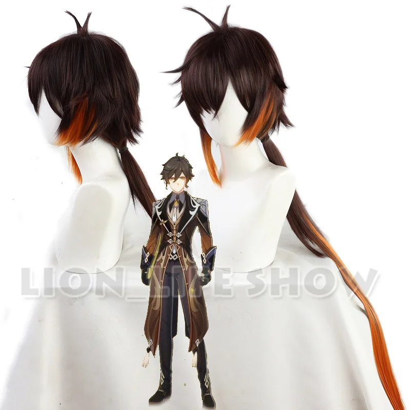 ZhongLi Cosplay Wigs Genshin Impact Gradient Brown Long Cosplay Wig with Ponytail Heat Resistant Synthetic Hair Game
ZhongLi Cosplay Wigs Genshin Impact Gradient Brown Long Cosplay Wig with Ponytail Heat Resistant Synthetic Hair Game