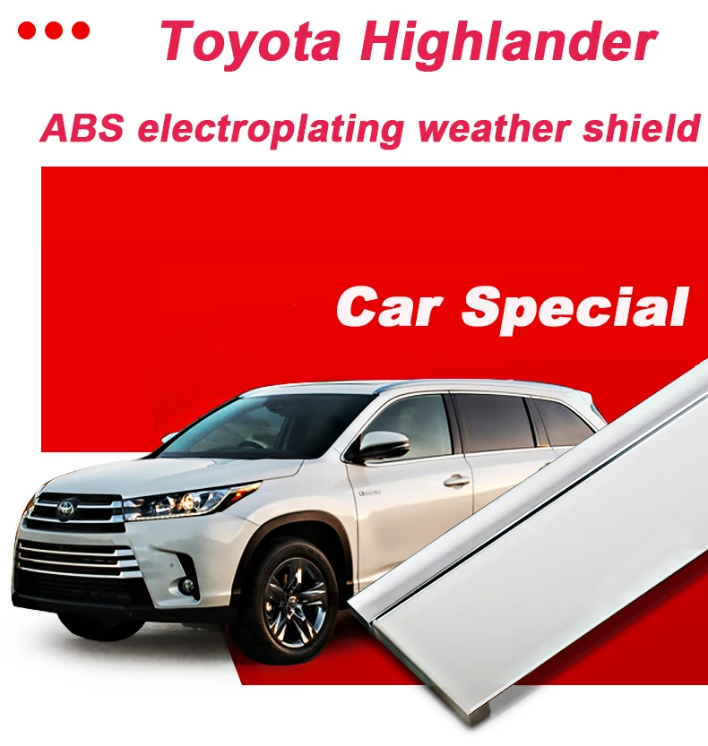 Автомобильный козырек для Toyota Highlander 2015-2020, АБС-пластик, гальваническое покрытие, шесть упаковок
Автомобильный козырек для Toyota Highlander 2015-2020, АБС-пластик, гальваническое покрытие, шесть упаковок