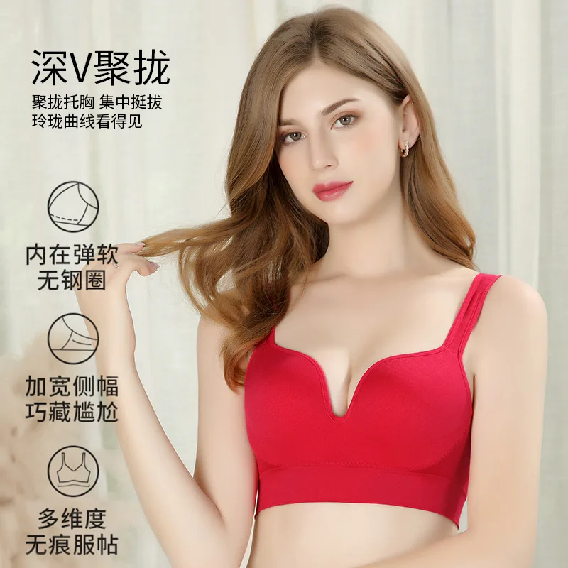 Bras For Women Underwear Sexy Lingerie Solid Bra Seamless Push Up Cotton Tops Bralette Brassiere Wireless Sports Vest
Bras For Women Underwear Sexy Lingerie Solid Bra Seamless Push Up Cotton Tops Bralette Brassiere Wireless Sports Vest