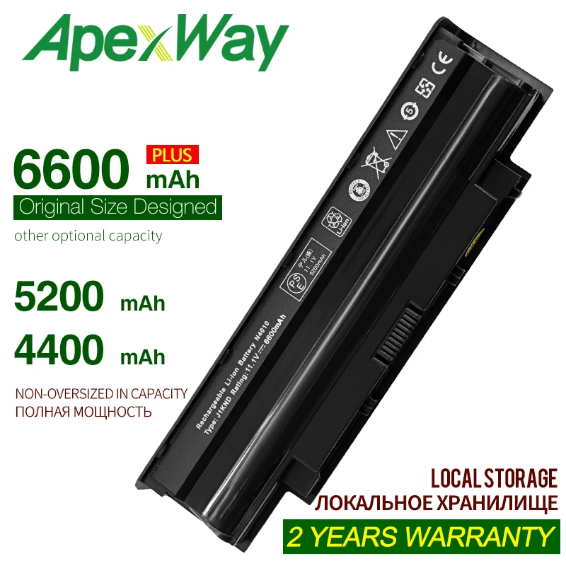 Аккумулятор для ноутбука Dell Vostro 1450 3450 3550 3750 04 YRJH 07 XFJJ 312 0233 0234 451 11510 4T7JN 965Y7 6 ячеек 11 1