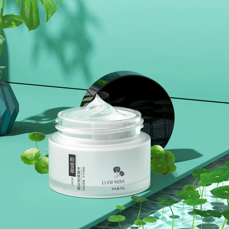 Centella Asiatica Moisturizing Good Night Jelly Moisturizing Oil Control Improving Dry Rough Skin Sleep Mask
Centella Asiatica Moisturizing Good Night Jelly Moisturizing Oil Control Improving Dry Rough Skin Sleep Mask