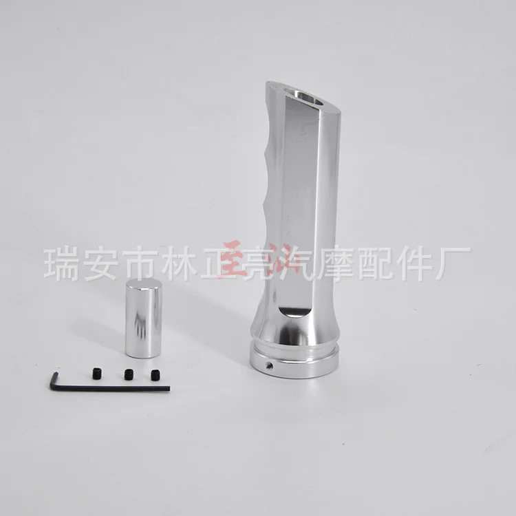 Fit for Refitting handbrake handle sleeve automobile aluminum alloy handle sleeve universal handle refitting sleeve
Fit for Refitting handbrake handle sleeve automobile aluminum alloy handle sleeve universal handle refitting sleeve