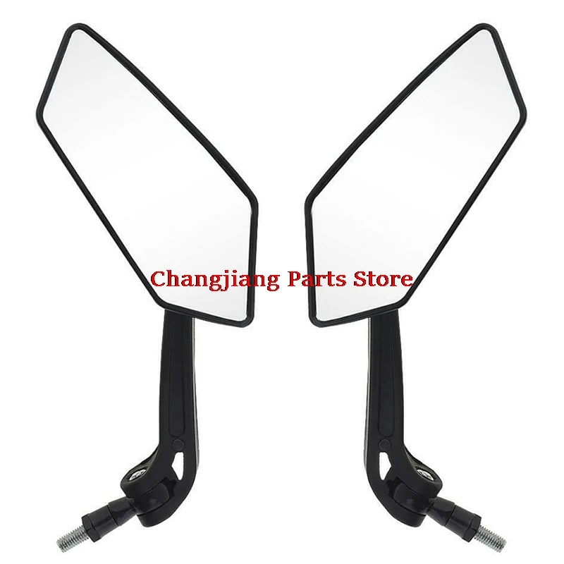 2pcs Universal Motorcycle Mirror Rearview Mirror Back Side E-Bike Motorbike Mirrors Stylish Design Modified Plated
2pcs Universal Motorcycle Mirror Rearview Mirror Back Side E-Bike Motorbike Mirrors Stylish Design Modified Plated
