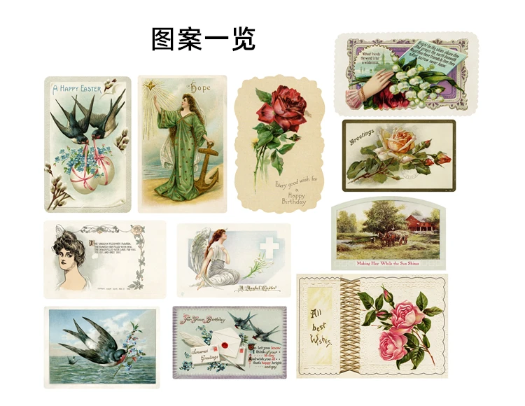 11PCS Vintage card Stickers Crafts And Scrapbooking stickers book Student label Decorative sticker kids toys
11PCS Vintage card Stickers Crafts And Scrapbooking stickers book Student label Decorative sticker kids toys