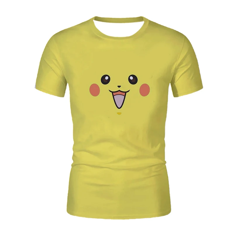 2021 new explosions summer comfortable fashion men's T-shirt 3D cute expression casual loose round neck short sleeve T-shirt
2021 new explosions summer comfortable fashion men's T-shirt 3D cute expression casual loose round neck short sleeve T-shirt