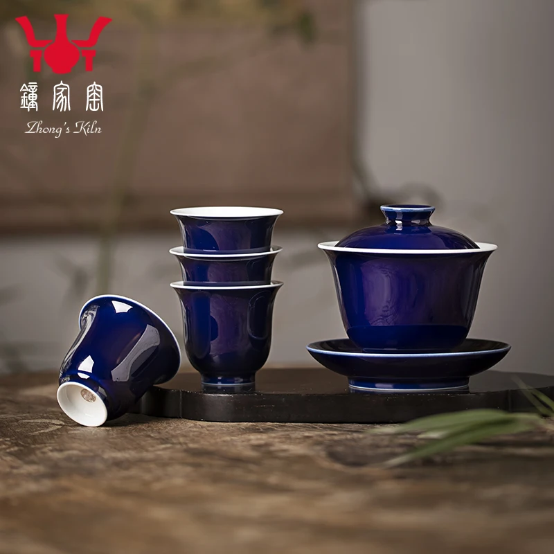 ★Чайный набор кунг-фу часы домашняя печь jingdezhen ji синяя глазурованная керамическая трубка три-четыре чашки чашек
★Чайный набор кунг-фу часы домашняя печь jingdezhen ji синяя глазурованная керамическая трубка три-четыре чашки чашек