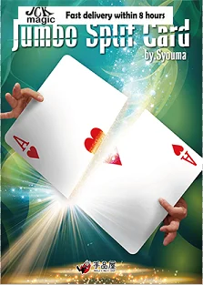 2021 Jumbo Split Card by Syouma Magic Tricks