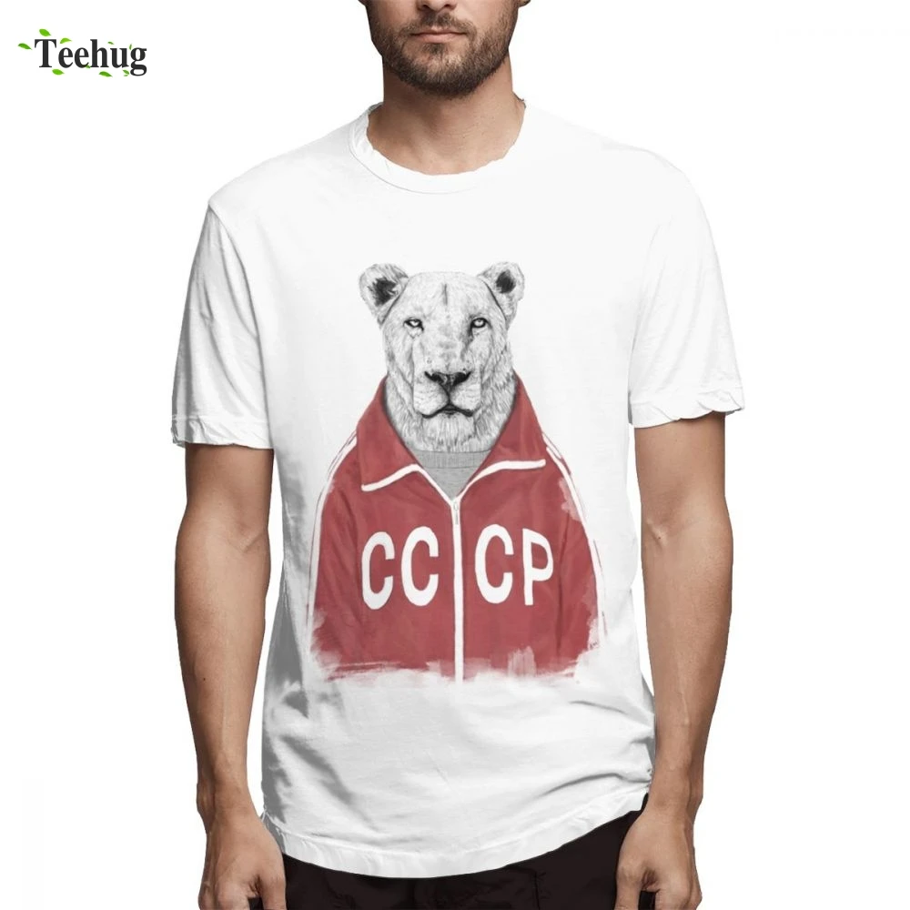 Органический хлопок советский Лев футболка для мужчин Сумасшедший Топ дизайн для мужчин чистый хлопок топы футболки CCCP модная футболка
Органический хлопок советский Лев футболка для мужчин Сумасшедший Топ дизайн для мужчин чистый хлопок топы футболки CCCP модная футболка