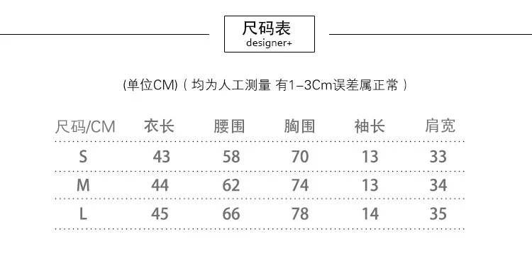 T-Shirt Women Cotton Rainbow Striped Tops Harajuku Tshirt Summer Short Sleeve Navel Skinny Stitching Korean Punk Crop Top Woman
T-Shirt Women Cotton Rainbow Striped Tops Harajuku Tshirt Summer Short Sleeve Navel Skinny Stitching Korean Punk Crop Top Woman