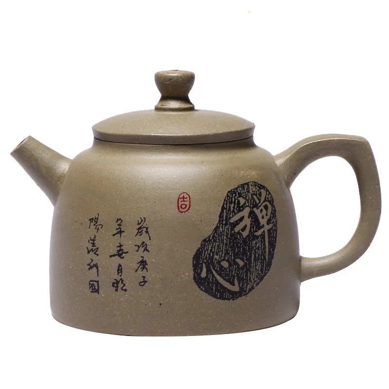 Yixing purple clay pot original mine qingduanni Chan Xin Qin Quan pot set tea set
Yixing purple clay pot original mine qingduanni Chan Xin Qin Quan pot set tea set