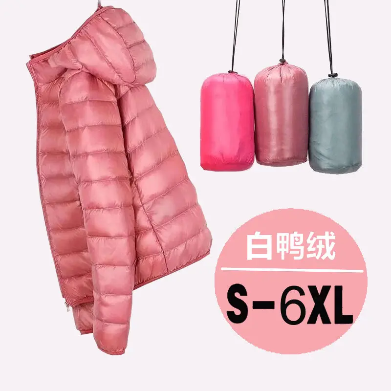 2022 Winter Duck Down Coats Women Ultra Light Down Jacket Hooded Warm Lightweight parka Women Outdoor Clothing Outwear
2022 Winter Duck Down Coats Women Ultra Light Down Jacket Hooded Warm Lightweight parka Women Outdoor Clothing Outwear