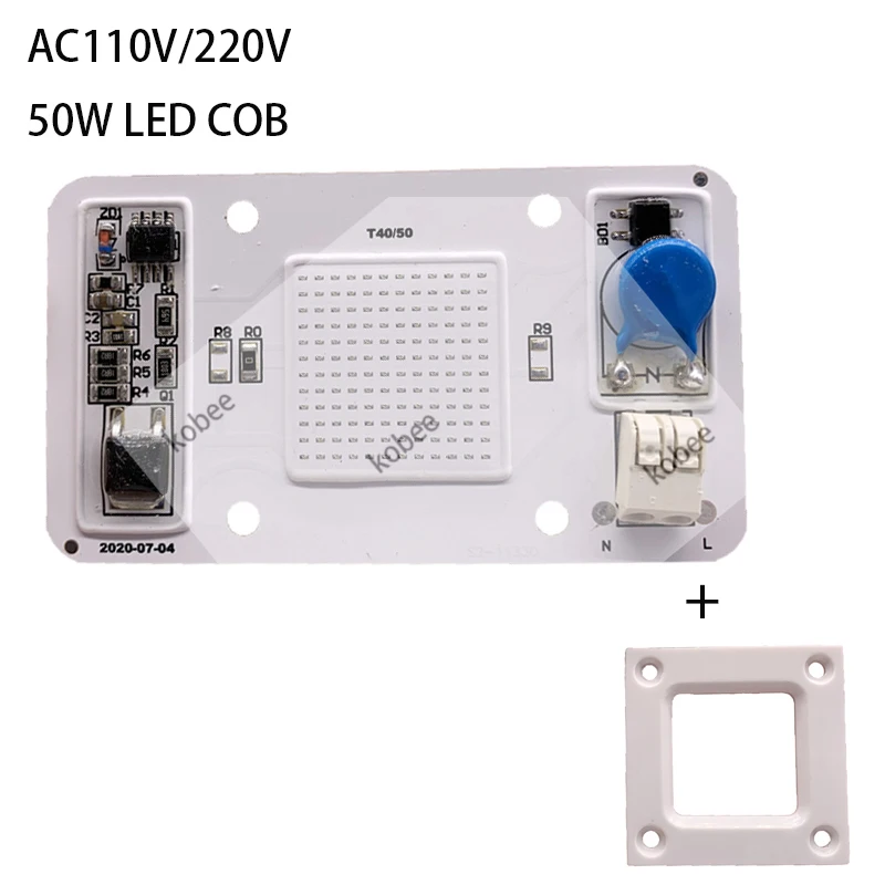 Светодиодный чип COB для ультрафиолетовой лампы 50 Вт 110 В/220 В нм DOB детектор металла