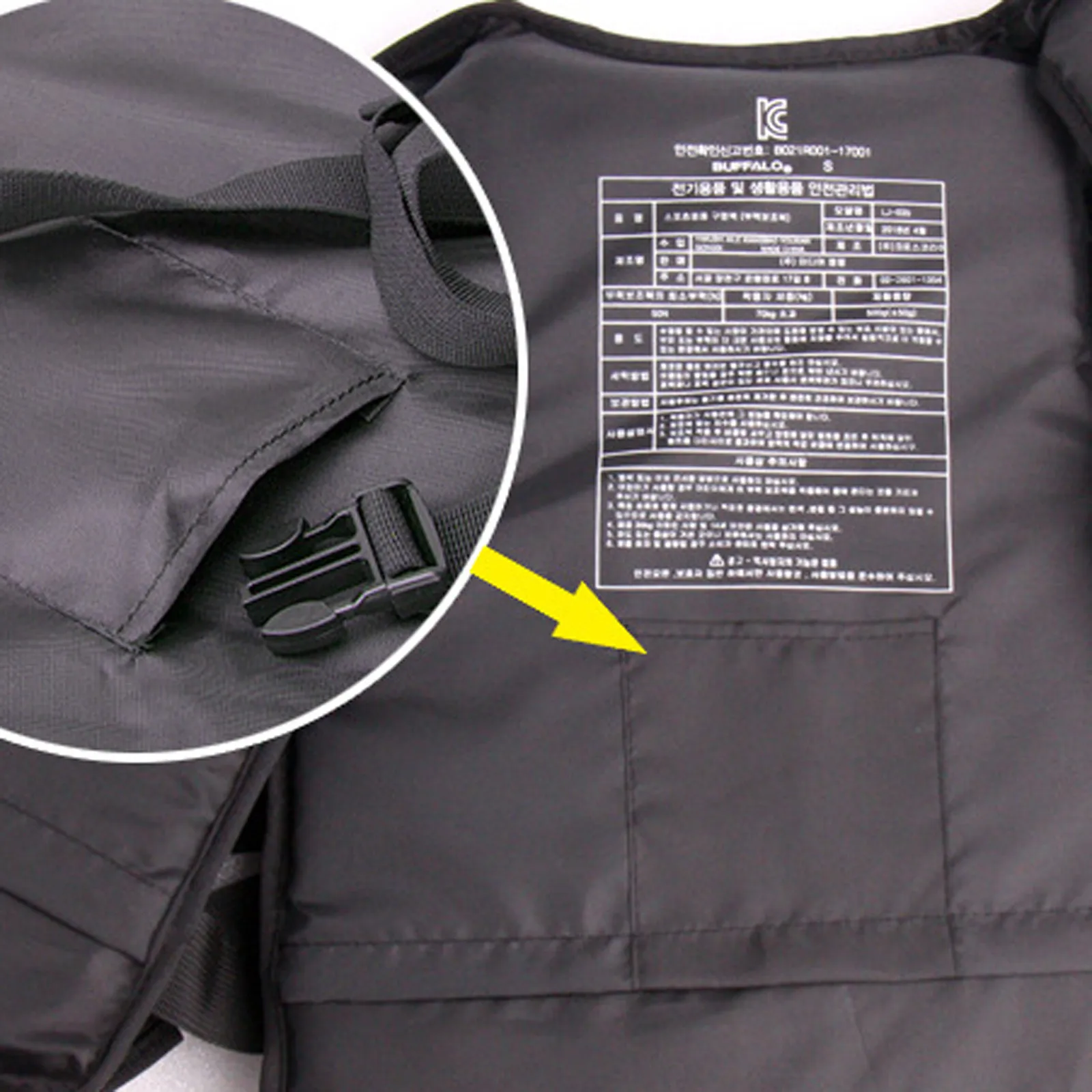 Summer Children Adult Lifes Jacket Outdoors Seaside Swimming Pool Oxford Work Flood Prevention Life-saving Vest Thickening Fund
Summer Children Adult Lifes Jacket Outdoors Seaside Swimming Pool Oxford Work Flood Prevention Life-saving Vest Thickening Fund