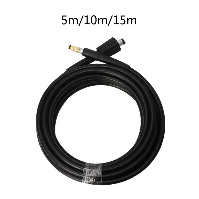 Шланг для очистки воды для мойки автомобиля Karcher, 5/10/15 м 
Шланг для очистки воды для мойки автомобиля Karcher, 5/10/15 м
