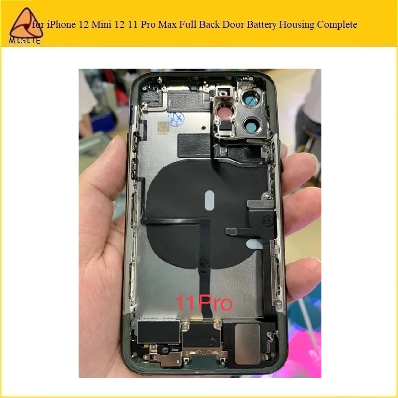 Задняя крышка батарейного отсека для iPhone 11 Pro, 1 шт. 
Задняя крышка батарейного отсека для iPhone 11 Pro, 1 шт.
