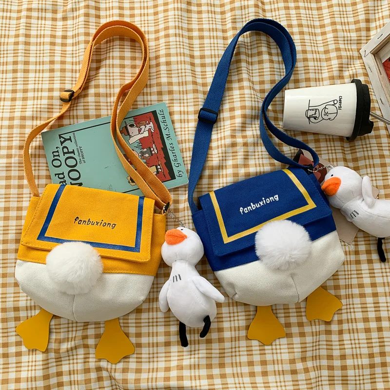 The duck doll Cartoon Cute Girl Shoulder Messenger Bag Children's Crossbody Handbag Girl Bags Princess Cross Body Bags Purse
The duck doll Cartoon Cute Girl Shoulder Messenger Bag Children's Crossbody Handbag Girl Bags Princess Cross Body Bags Purse