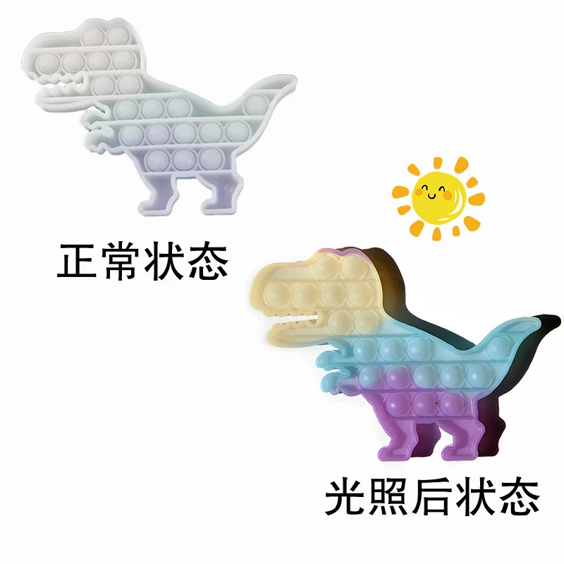 Silicone Finger Bubble Music Push Pop Bubble Sensory Toy Sun Change color Stress Reliever Toys Pop It Fidget Simple Dimple A074
Silicone Finger Bubble Music Push Pop Bubble Sensory Toy Sun Change color Stress Reliever Toys Pop It Fidget Simple Dimple A074