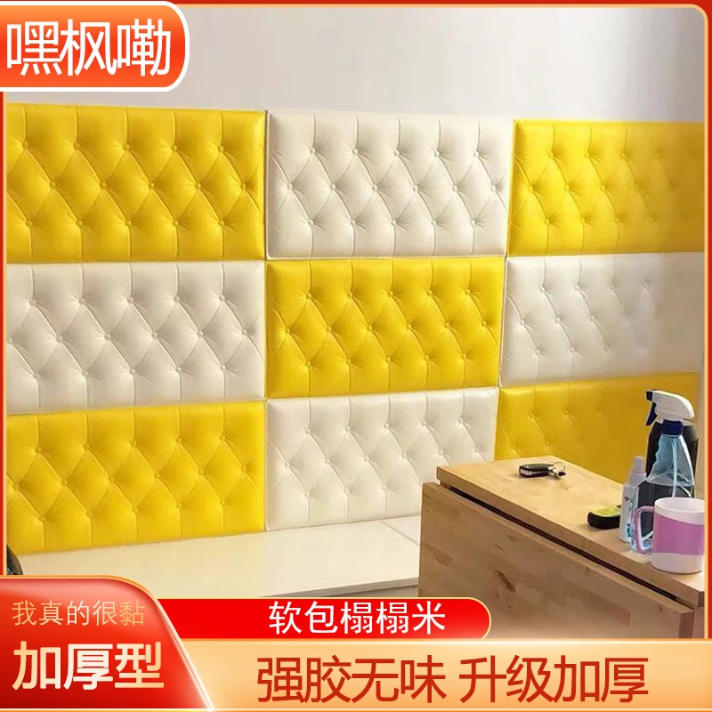 Christmas3dThree-Dimensional Wallpaper Self-Adhesive Bedroom Bedside Background Wallpaper Tatami Soft Case Backrest Wall Wall St
Christmas3dThree-Dimensional Wallpaper Self-Adhesive Bedroom Bedside Background Wallpaper Tatami Soft Case Backrest Wall Wall St