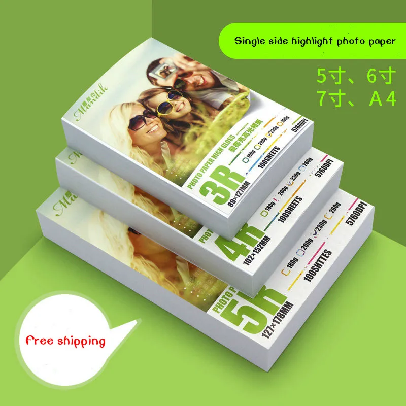 Photo Paper A4 Photo Printing 5 6 High Gloss Paper Inkjet Printer Photo Paper A3 Color Paper 7 Transfer Sublimation Paper
Photo Paper A4 Photo Printing 5 6 High Gloss Paper Inkjet Printer Photo Paper A3 Color Paper 7 Transfer Sublimation Paper