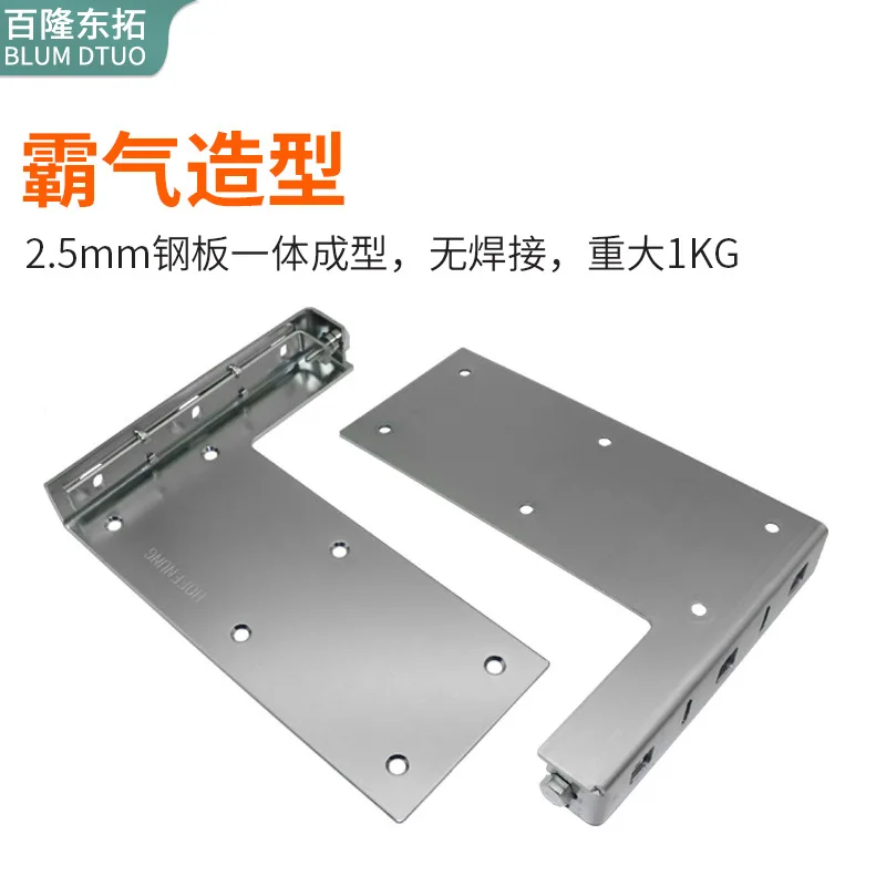 TV cabinet cabinet wall cabinet fixed hanging code surface mounting accessories hanging cabinet bathroom cabinet hanging code
TV cabinet cabinet wall cabinet fixed hanging code surface mounting accessories hanging cabinet bathroom cabinet hanging code
