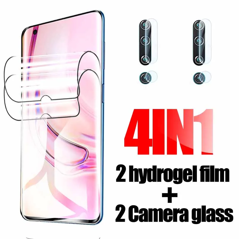 Гидрогелевая пленка HD 4 шт. для Xiaomi Mi 10 Pro lite 5G ssoft creen, защитные пленки для xiaomi mi10 xiami10 xiomi10Pro 10lite, стекло для камеры
Гидрогелевая пленка HD 4 шт. для Xiaomi Mi 10 Pro lite 5G ssoft creen, защитные пленки для xiaomi mi10 xiami10 xiomi10Pro 10lite, стекло для камеры